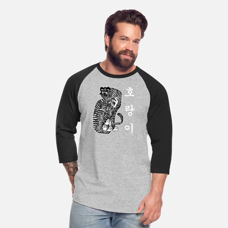 Traditional Korean Tiger Korean Culture Kpop Fan