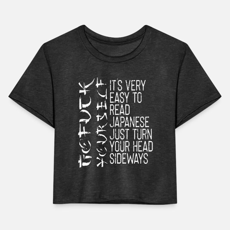 Very Easy To Read Japanese Sarcastic Offensive