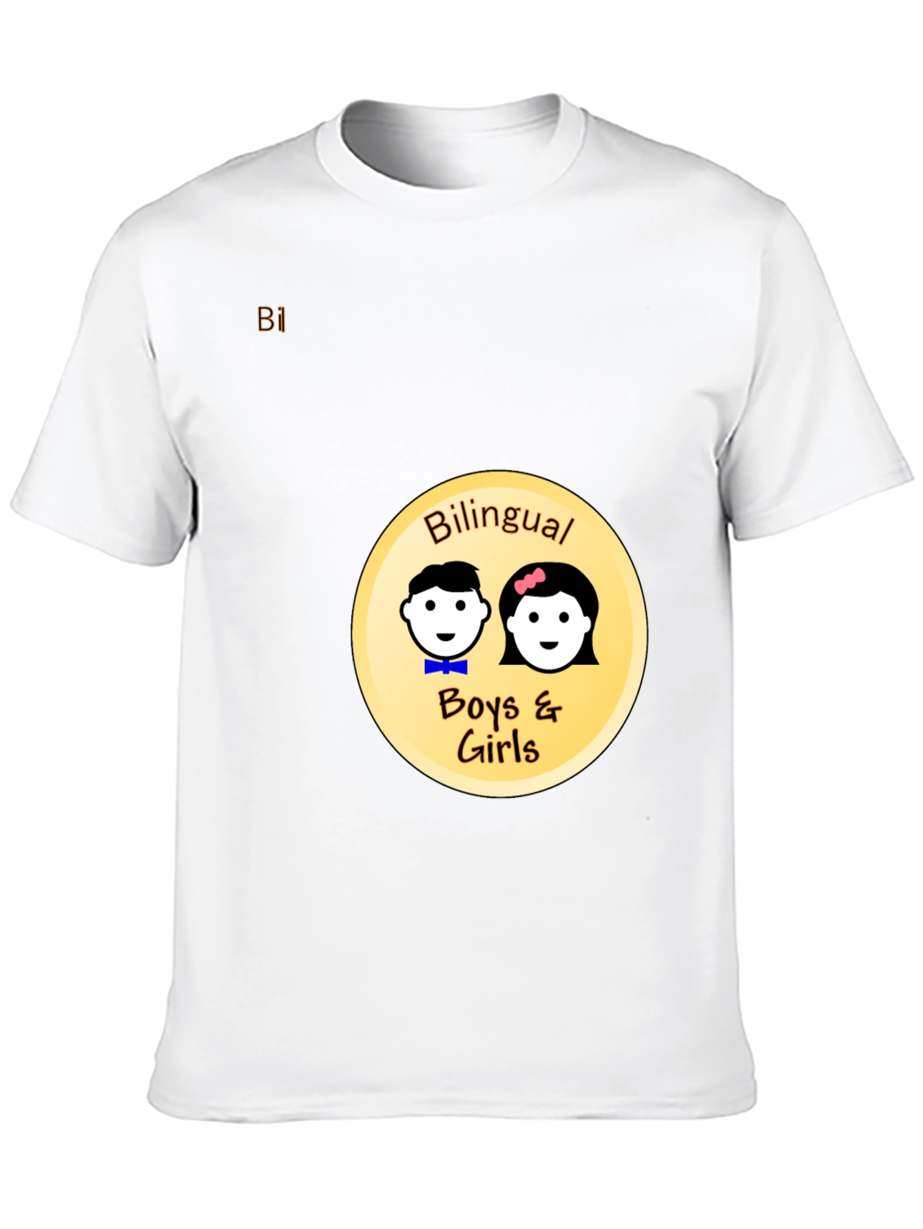 Bilingual Boys & Girls Black T-Shirt