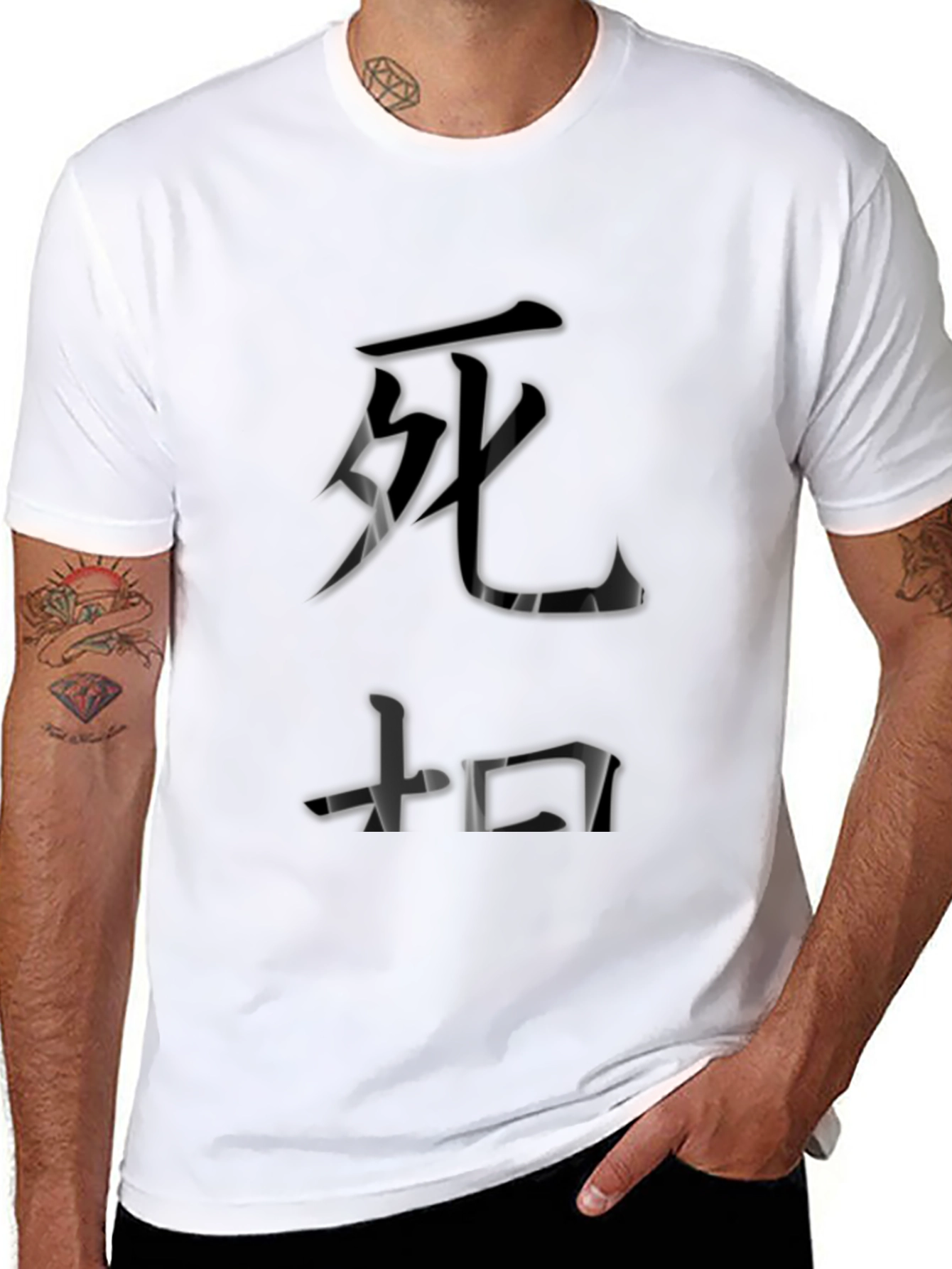 Japanese Death Symbol Graphic T-Shirt