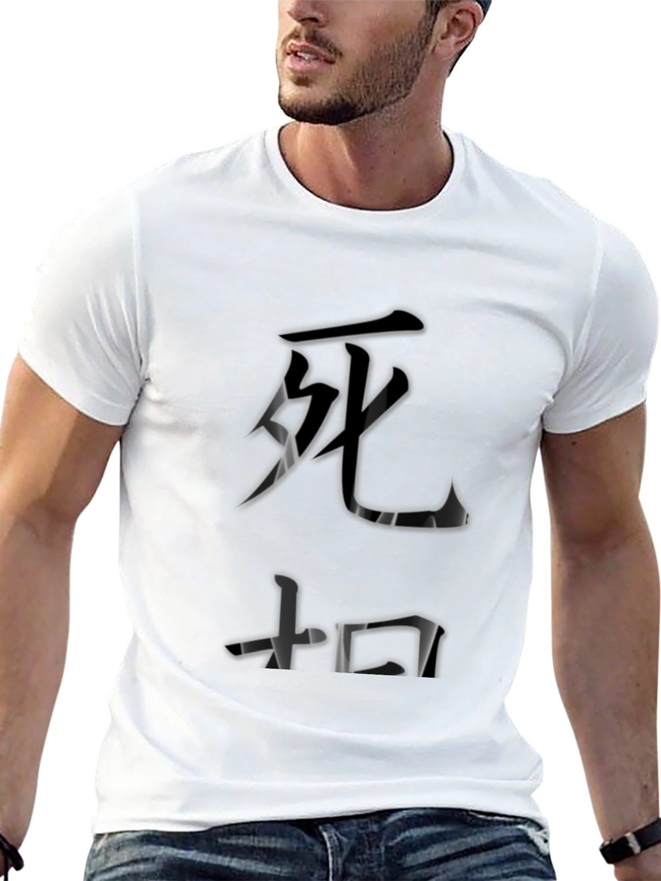 Japanese Death Symbol Graphic T-Shirt