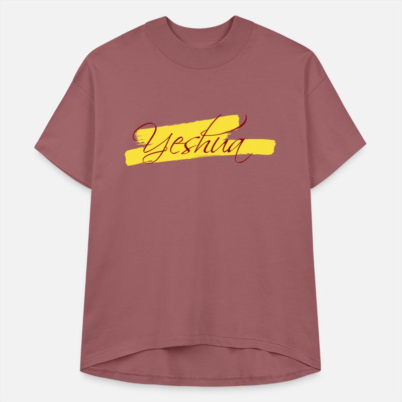 "Yeshua" Script on Yellow