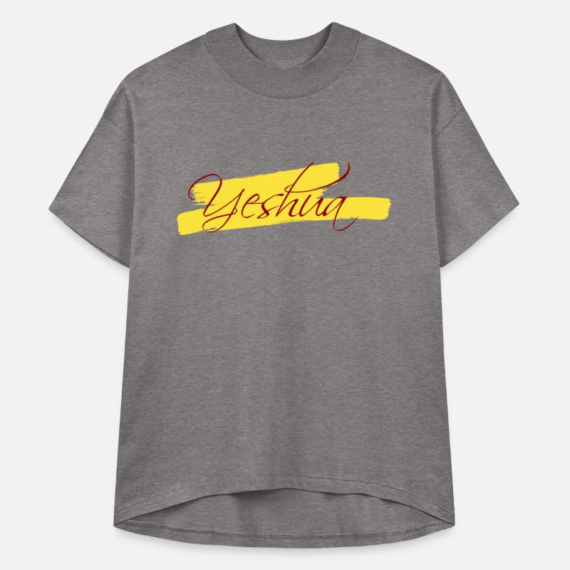 "Yeshua" Script on Yellow