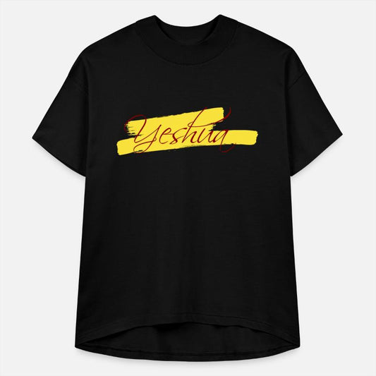 "Yeshua" Script on Yellow