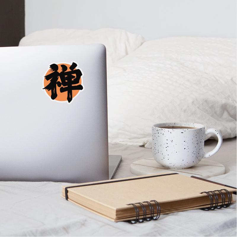 Zen Kanji Orange