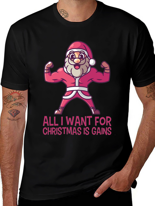 Funny Santa Gains Christmas T-Shirt